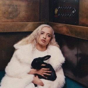 Lea Sen - Levels - Import CD Limited Edition