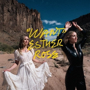 Esther Rose - Want - Import CD Limited Edition