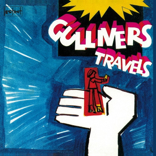 Gulliver'S Travels - Gulliver`S Travels +3 - Japan CD