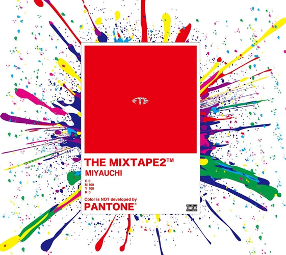 Miyauchi - The Mixtape 2 - Japan CD