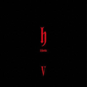Dj Honda - Hv (Japan Edition) - Japan CD