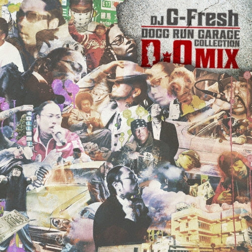 D.O、、Dj G-Fresh - DOGG RUN GARAGE COLLECTION -D.O MIX- Mixed by DJ G-Fresh - Japan CD Limited Edition