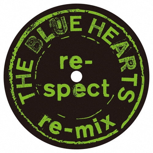 Blue Hearts / 10-feet / Hiroshi Fujiwara - TRAIN-TRAIN / Aozora - Japan 7 inch Single Record Limited Edition