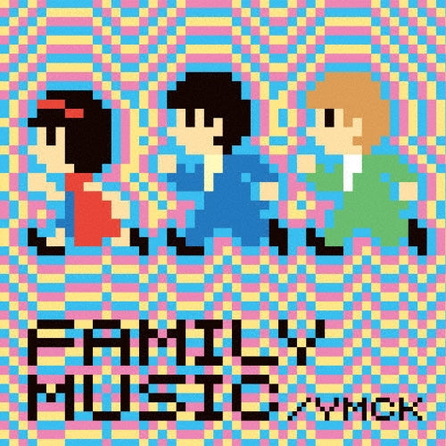 Ymck - FAMILY MUSIC - Japan LP Record Limited Edition