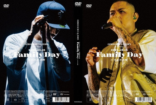 OZROSAURUS 、 ZORN - All My Homies Presents `family Day`At Nihon Budokan - Japan 2 DVD Limited Edition