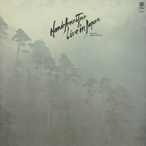Hank Jones - Live in Japan - Japan CD Limited Edition