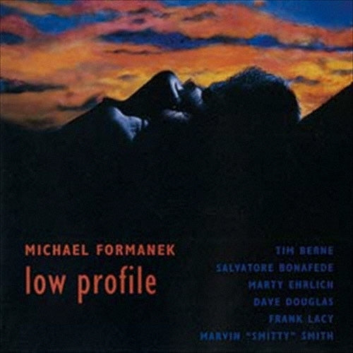 Michael Formanek - Lowe Profile - Japan CD Limited Edition