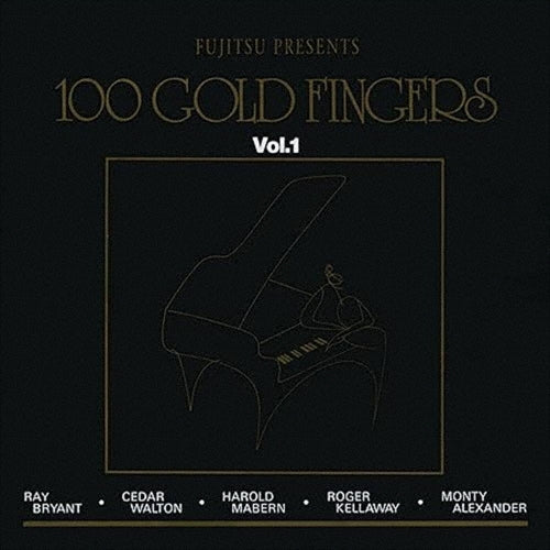 100 Gold Fingers - Piano Playhouse 1990 VOL.1 - Japan CD Limited Edition