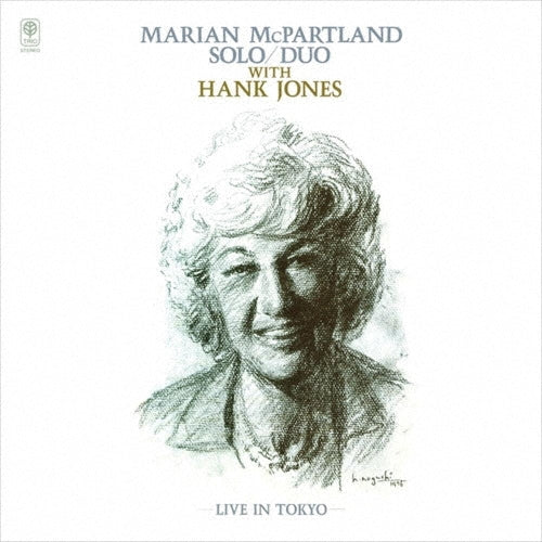Marian McPartland - Kojo no Tsuki -Live in Tokyo - Japan CD Limited Edition