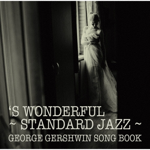 Various Artists - The World of Standard Jazz - George Gershwin Songbook - Japan CD Limited Edition