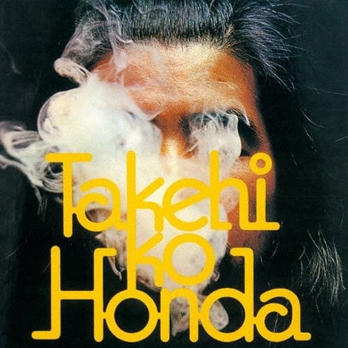Takehiro Honda - I Love You - Japan CD Limited Edition