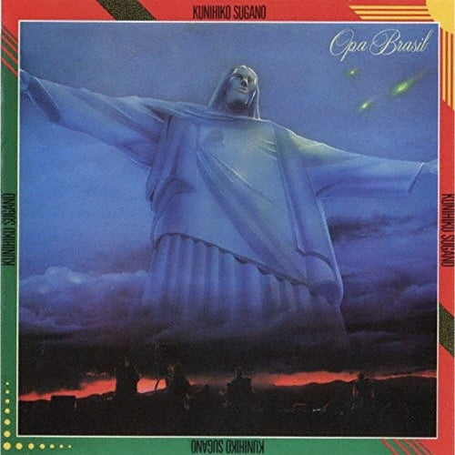 Kunihiko Sugano - Opa! Brazil - Japan CD Limited Edition