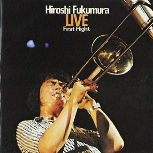 Hiroshi Fukumura - Fukumura Hiroshi / Live -First Flight- - Japan CD Limited Edition