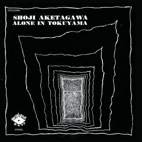 Endo Seiji - Alone In Tokuyama - Japan CD Limited Edition