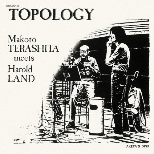 Makoto Terashita Meets Harold Land - Topology - Japan CD Limited Edition