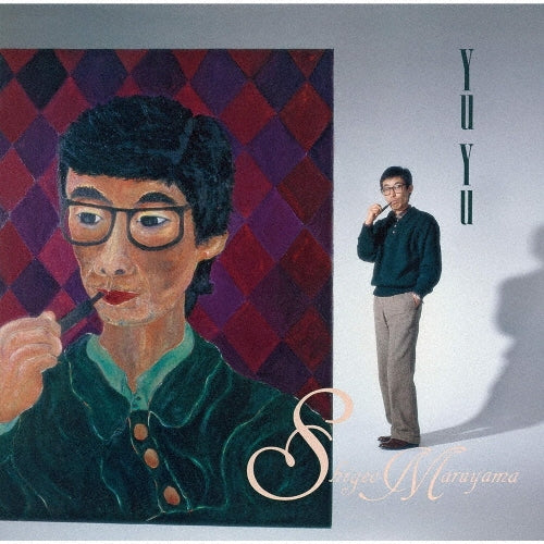 Shigeo Maruyama - YU YU +2 - Japan CD Limited Edition