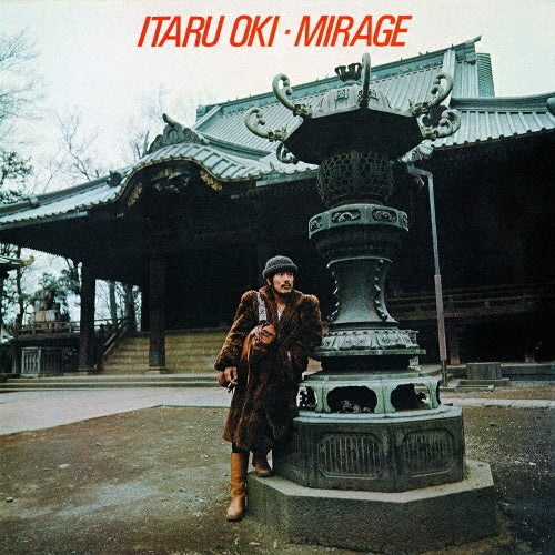 Itaru Oki - Miratge - Japan CD Limited Edition