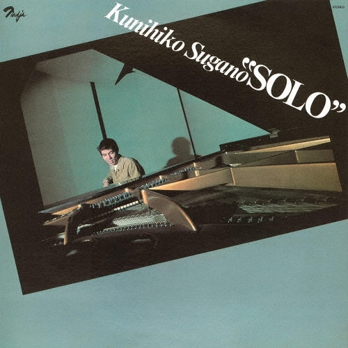 Kunihiko Sugano - Solo - Japan CD Limited Edition