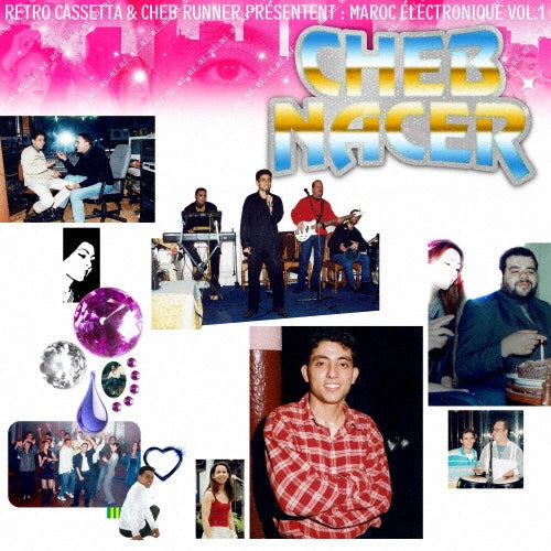 Cheb Nacer - Maroc Electronic Volume One - Import Vinyl LP Record
