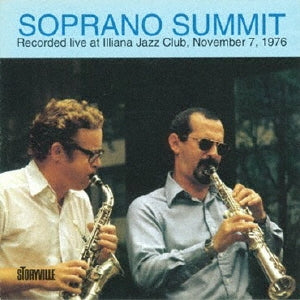 Bob Wilber 、 Kenny Davern - Soprano Summit - Japan CD
