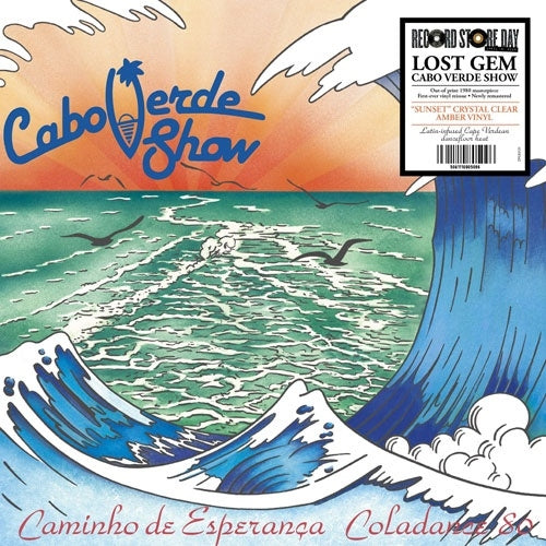 Cabo Verde Show - Camino de Esperanza Corandans 80 - Import Record Store Day/Colored Vinyl LP Record Limited Edition