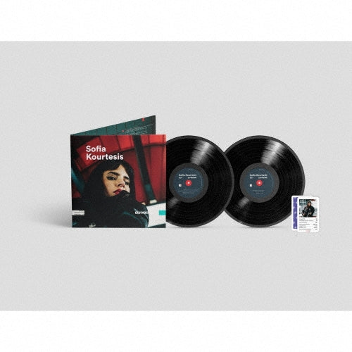 Sofia Kourtesis - DJ Kicks: Sofia Kurtesis - Import Vinyl 2 LP Record