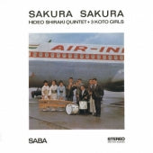 Hideo Shiraki Quintet + 3 Koto Girls - Sakura Sakura - Japan LP Record