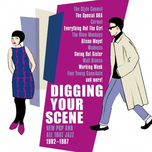 Various Artists - Digging Your Scene New Pop And All That Jazz 1982-1987 - Import 4 CD