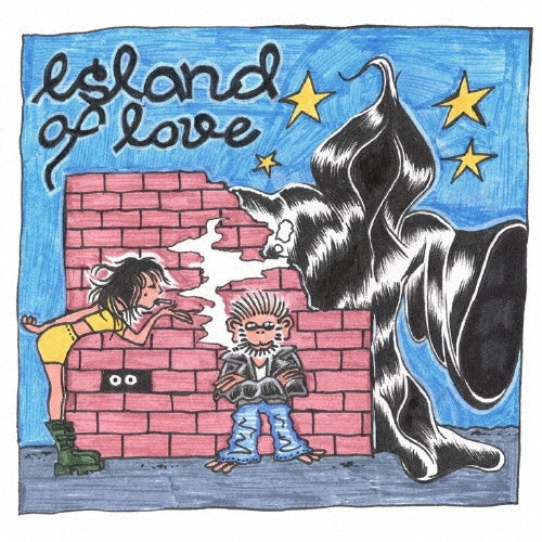 Island Of Love - Island Of Love - Import CD Limited Edition