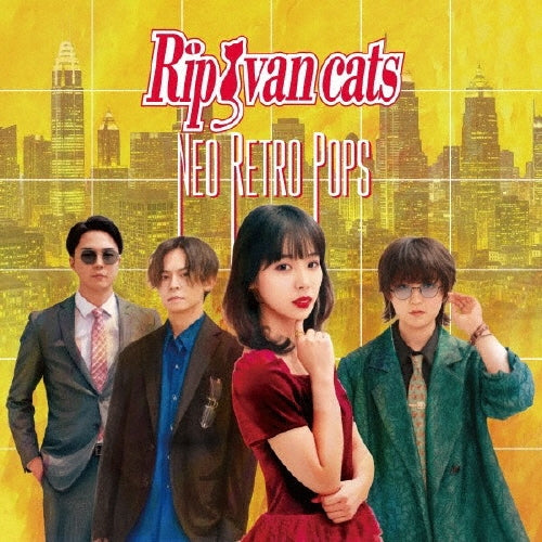 Rip van cats - Neo Retro Pops - Japan black vinyl LP Record Limited Edition