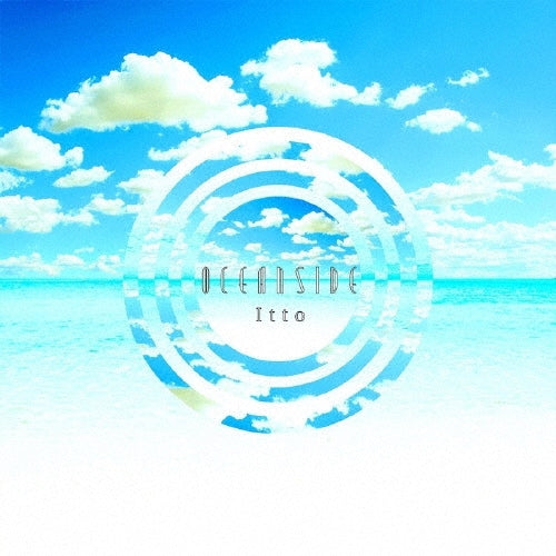 Itto - Oceanside Feat.Jambo Lacquer / Biorai - Japan Vinyl 7 inch Single Record Limited Edition