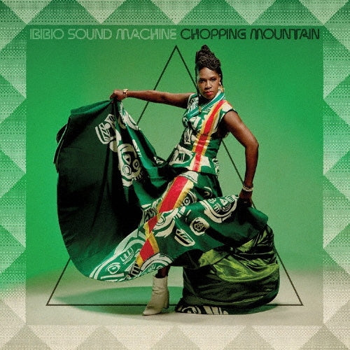 Ibibio Sound Machine - Chopping Mountain - Import CD Limited Edition