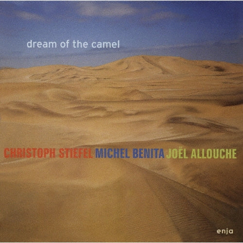 Christoph Stiefel Trio - Dream of the Camel - Japan CD