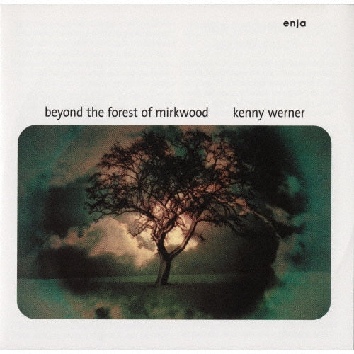 Kenny Werner - Beyond the Forest of Markwood - Japan CD