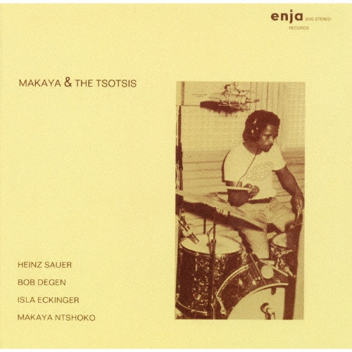Makaya Ntshoko - Makaya & The Tsotsis - Japan CD