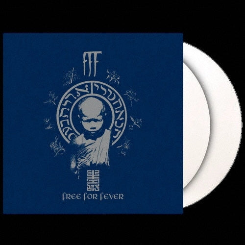 FFF - Free for Fever - Import 180g White Vinyl 2 LP Record Limited Edition