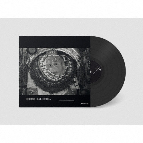 Embryo - Embryo - Import Vinyl LP Record