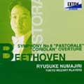 Ikebe Shinichiro - Beethoven: Symphony No.6 Coriolan Overture - Japan CD