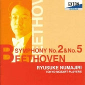 Ikebe Shinichiro - Beethoven: Symphonies Nos.2, 5 - Japan CD