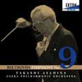 Takashi Asahina, conductor - Beethoven: Bwwthoven Symphony No.9 - Japan CD