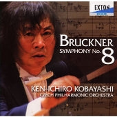 Kenichiro Kobayashi (conductor) - Bruckner: Symphony No. 8 in C minor - Japan 2 CD