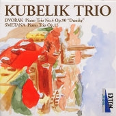 Karel Fiala - Dvorak / Smetana: Piano Trio.4 / . - Japan CD