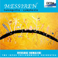 Ikebe Shinichiro - Messiaen: Turangalila-Symphonie / Ryusuke Numajiri, Japan Philharmonic Orchestra - Japan CD