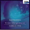 Kubelik Trio - Rachmaninov: Rachmaninoff - Japan CD