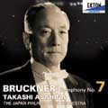 Takashi Asahina, conductor, Japan Philharmonic Orchestra - Bruckner: Symphony No.7 - Japan CD