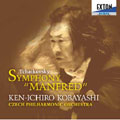 Kenichiro Kobayashi (conductor) - Tchaikovsky: Manfred Symphony - Japan CD