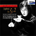 Norichika Iimori - Beethoven: symphony No.5 - Japan CD