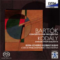 Kenichiro Kobayashi (conductor) - Bartok: Bartok: Concerto for Orchestra, others - Japan SACD Hybrid