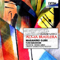 Masahiro Ojiri - Gnattali: Soul of Brasil - Japan 2 CD