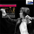 Norichika Iimori - Beethoven: symphony No.7 - Japan CD